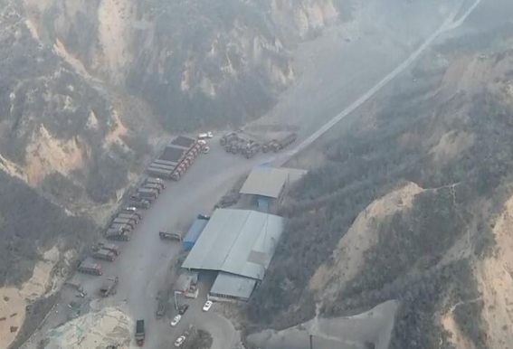 共计超87万元！两地高岭土等项目达成交易