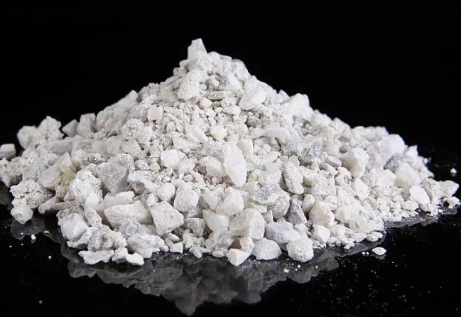 镁资源是如何定价的？