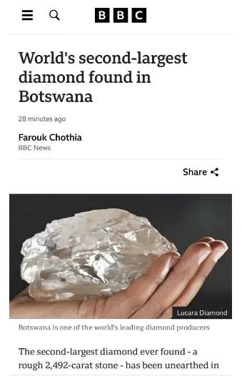 世界第二大钻石，重达2492克拉！