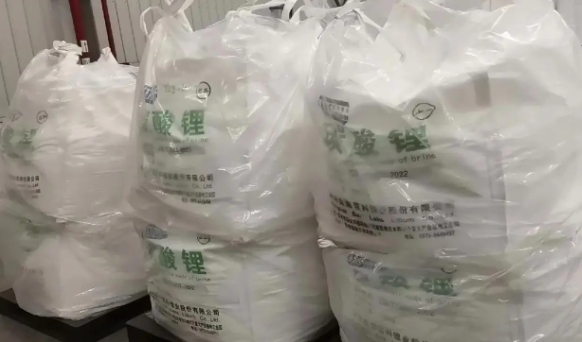 一则传闻，碳酸锂逼近涨停！后市怎么走？