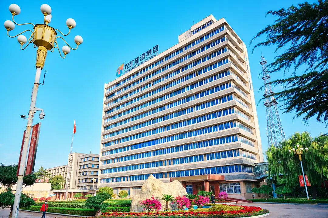 斥资近百亿，兖矿能源在内蒙投资烯烃项目