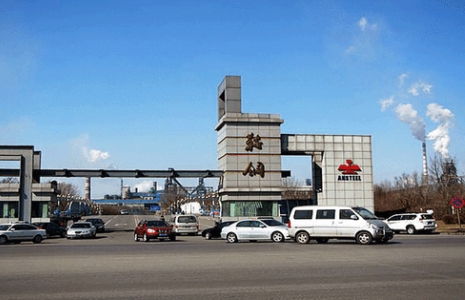 重要人事变动！70后陈东升，跨界履新中石油纪检组长