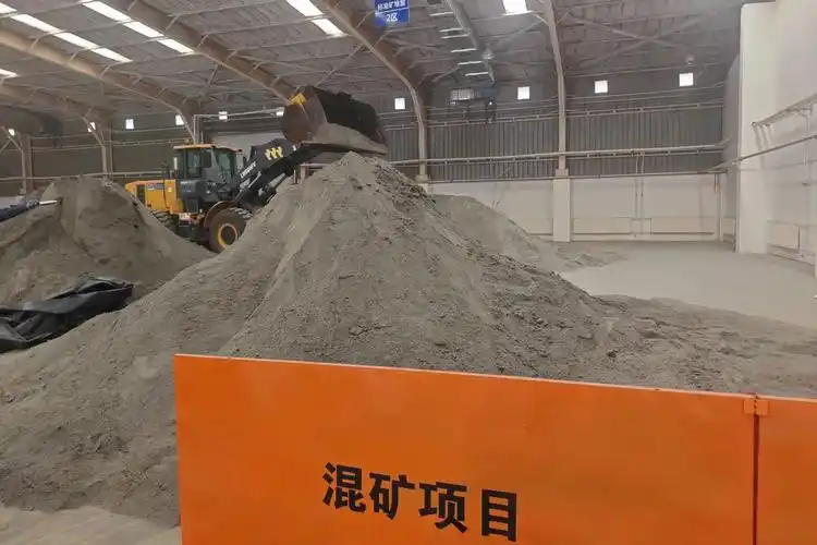 东北首个进口铜精矿保税混矿试点落地大连