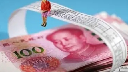 31省份平均工资知多少？21省份非私营单位超10万，7省份采矿业最高