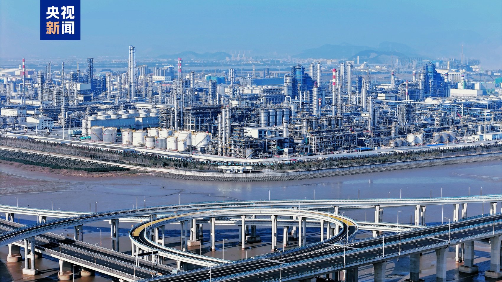 炼油总能力突破5000万吨，我国最大石化产业基地全面建成