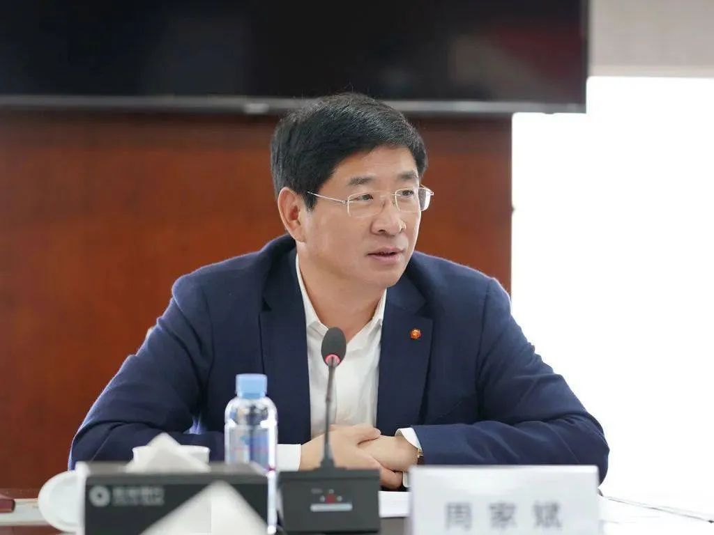 任上落马，广西人大副主任、桂林市委书记周家斌被查！曾在中国地质大学读博士！