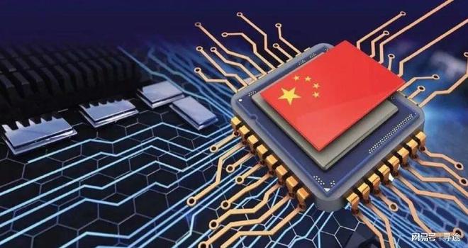 美国“芯片战”的枉费心机与一错再错