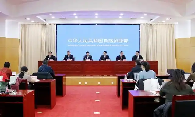 中国“十四五”累计投入找矿资金4000亿元
