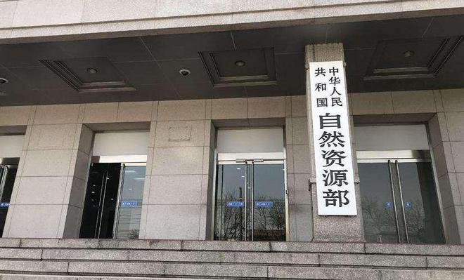 国务院：关于防范遏制矿山领域重特大生产安全事故的硬措施