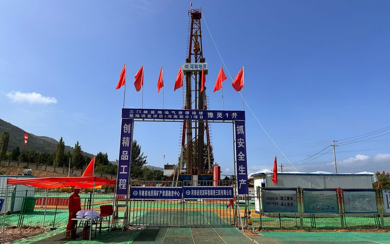 三门峡盆地探获高产工业油流，初步评价石油资源量4.27亿吨 
