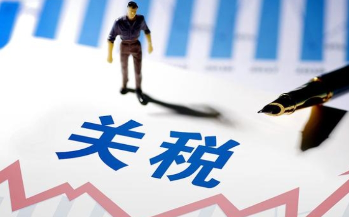 美联储“三把手”：关税将会导致美国物价上涨，目前没必要调整政策