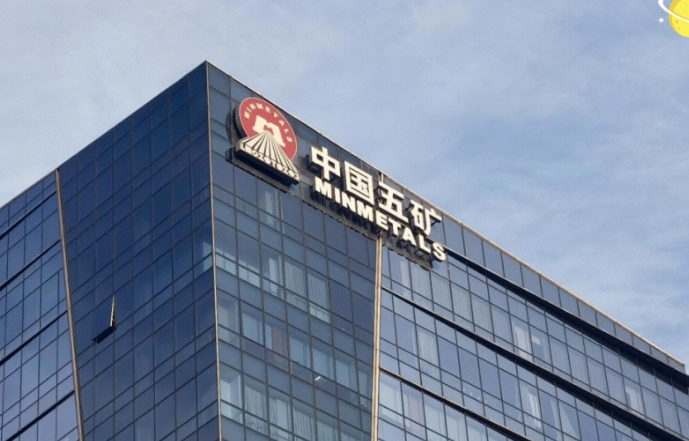 万亿级央企迎新任“二把手”，朱可炳升任中国五矿集团总经理