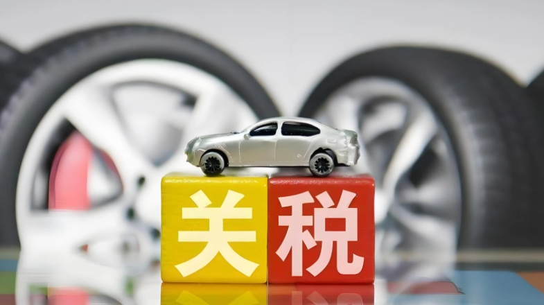 “关税风暴”来袭！全线大跌！欧盟，酝酿反击