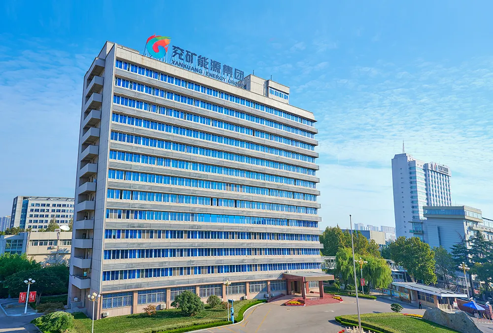 再现百亿收购，兖矿能源拟140亿元收购控股股东煤炭资产