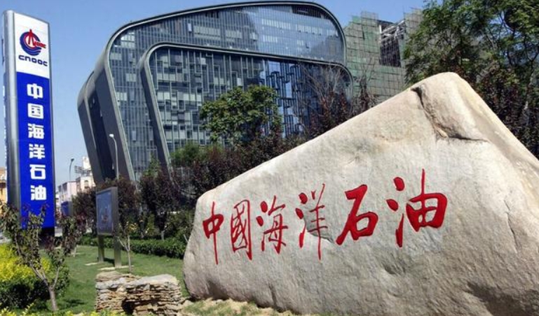 张传江任中国海洋石油集团董事长、党组书记
