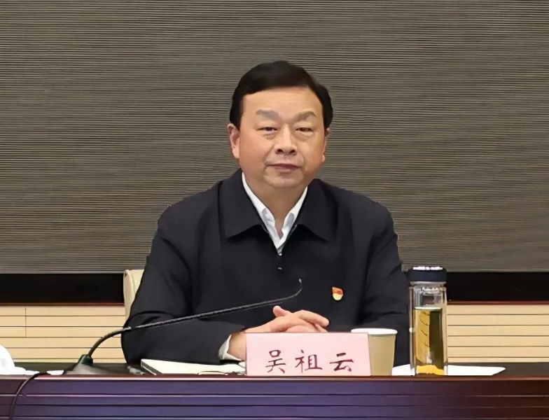 湖北省自然资源厅厅长任上被查，原任职地已有4名市委书记落马