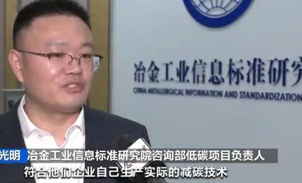 因拖欠员工工资，中国建筑第四工程局公司被罚款1.2万元