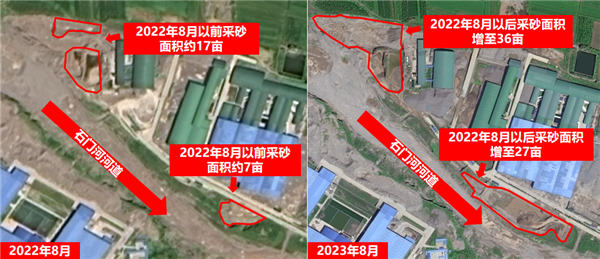 涉采石破坏赵长城、违规挖湖造景等问题，河南210名干部被追责问责