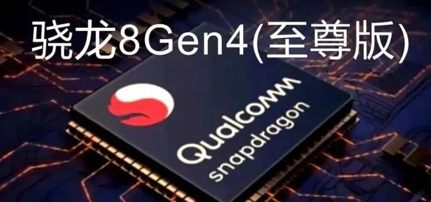 半导体石英制品占总体石英市场的68%！