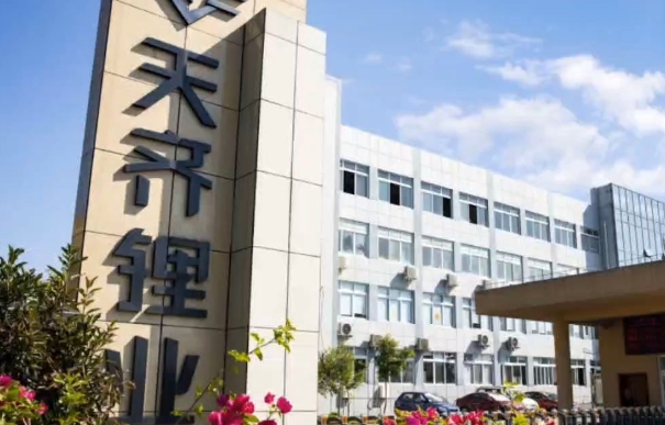 从亏52亿元到预计实现盈利！天齐锂业2025年半年报预喜