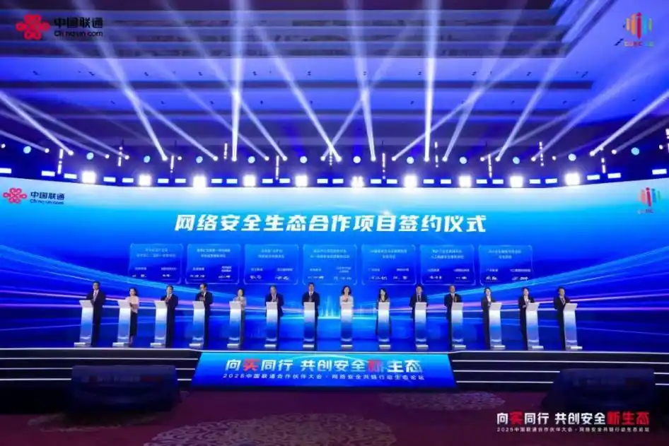 5G、AI下井 让老矿“焕新颜”