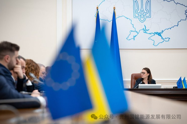 美拟在乌克兰初步投资3个矿业项目