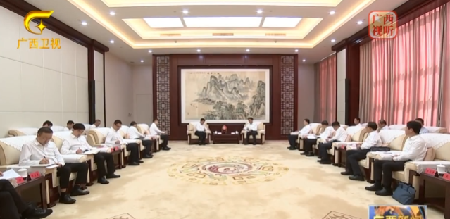 陈刚韦韬会见中国五矿集团陈得信朱可炳