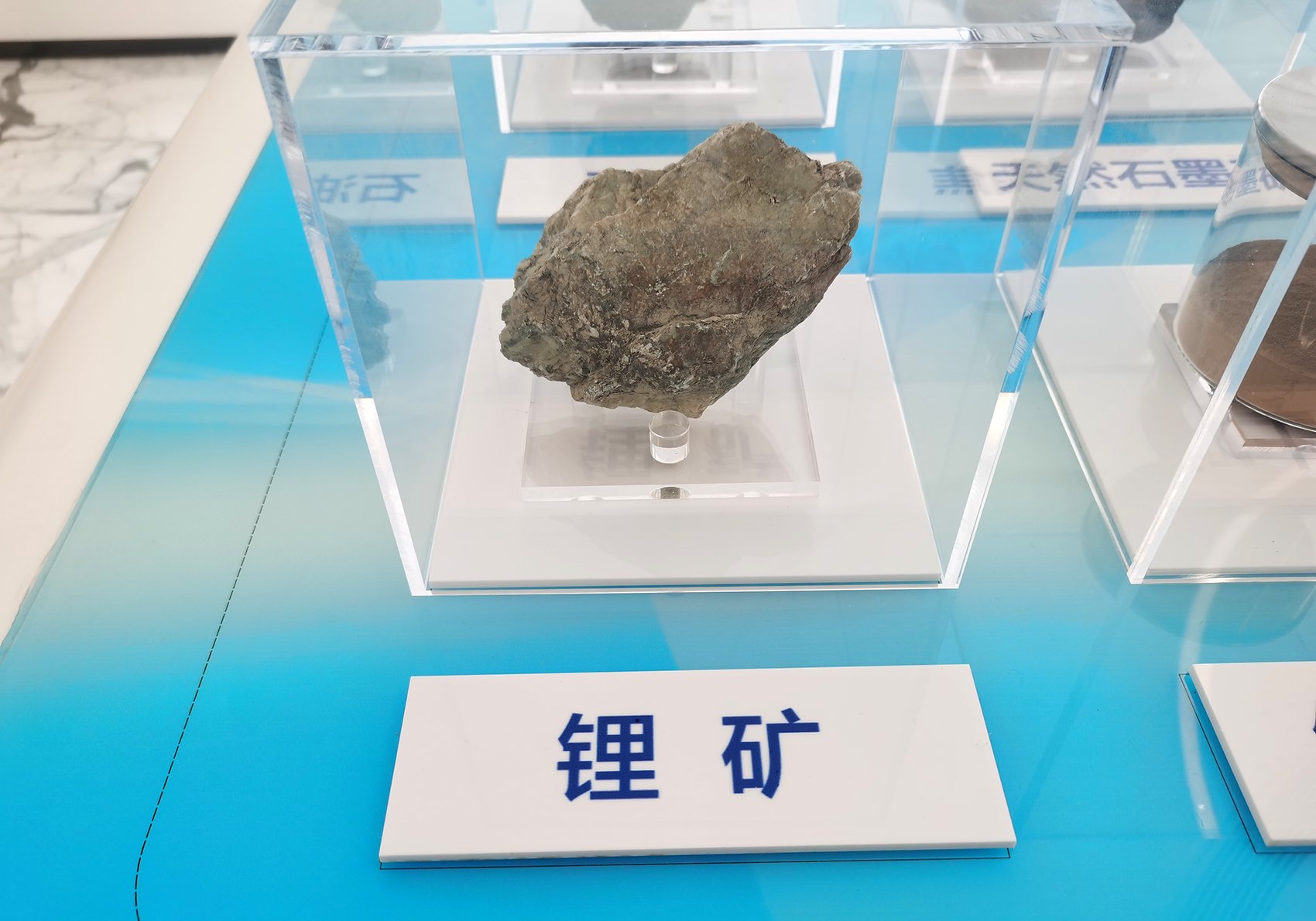 葡萄牙巴罗佐锂矿资源量增长40%