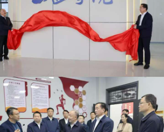 受贿3.57亿余元，贵州省政协原副主席陈晏一审被判死缓