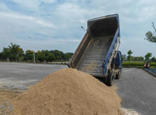 中国华能总部、中国中化总部迁驻雄安新区