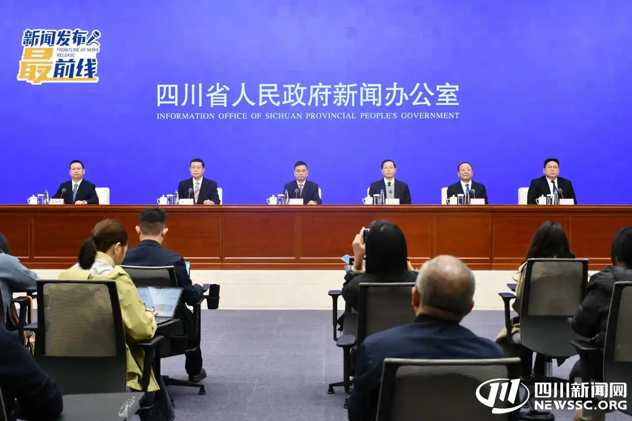 四川矿产资源大省名副其实：钛矿世界第一 钒矿全国第一