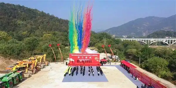 总投资约6.22亿元！安徽一建筑用花岗岩矿开采建设项目开工