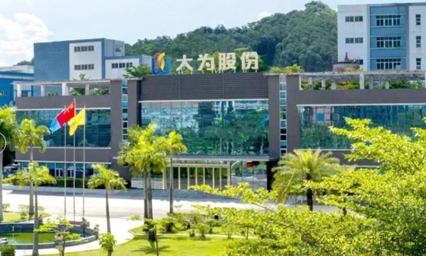 大为股份：旗下锂矿已完成勘探评审备案 正在办理探矿权转采矿权手续