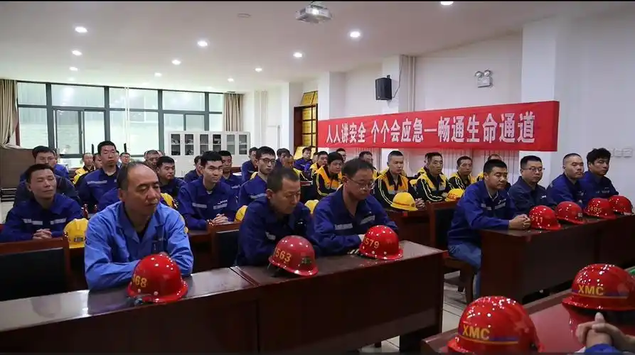 黄陵矿业二号煤矿：强化消防意识筑牢安全防线