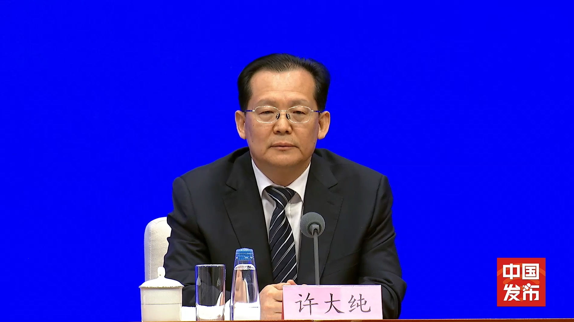 自然资源部：加力实施找矿突破战略行动 完善找矿资金投入机制