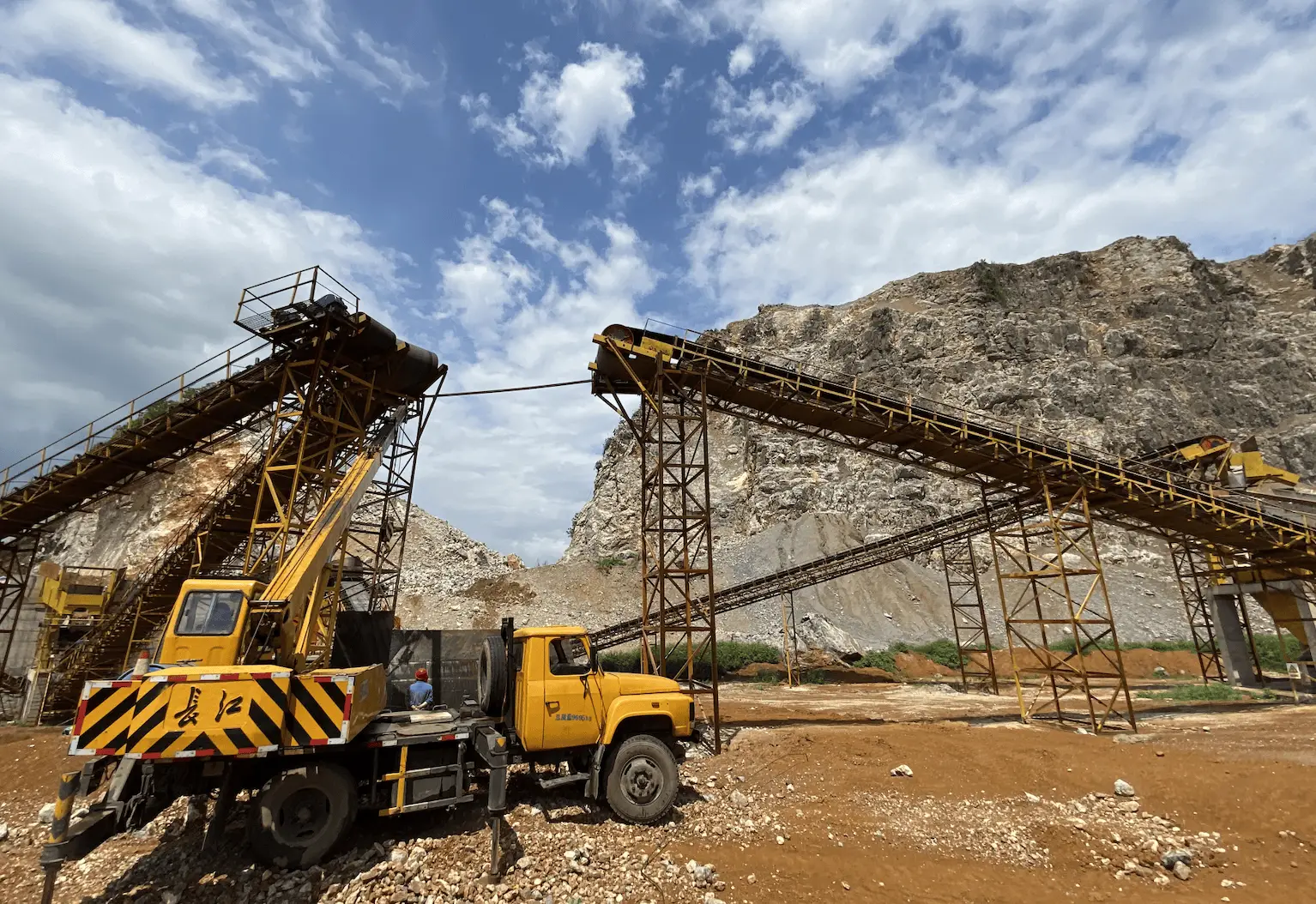 提高矿产资源勘查合理开采和综合利用水平