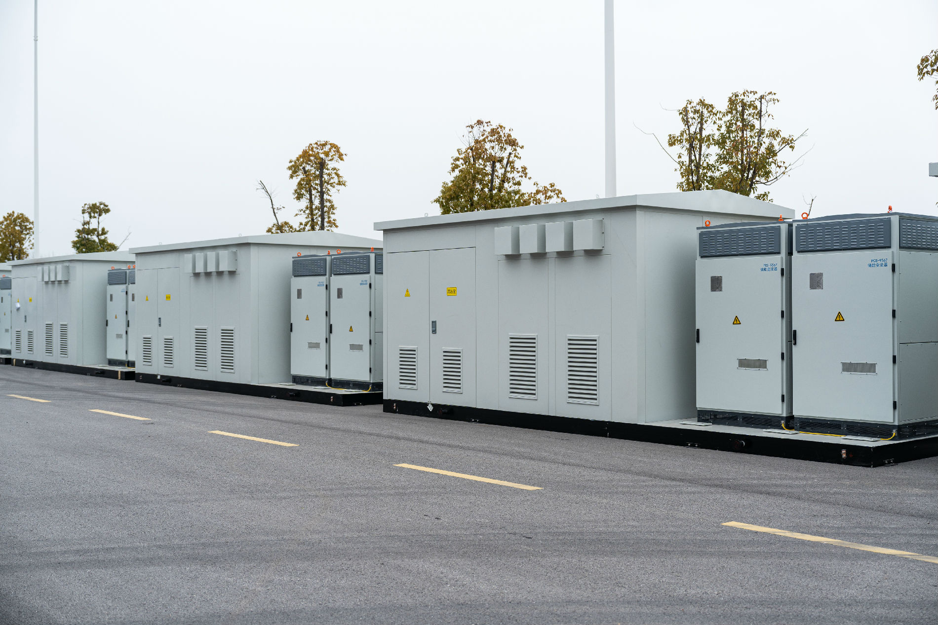 国家发展改革委：全国新型储能装机超过1亿千瓦