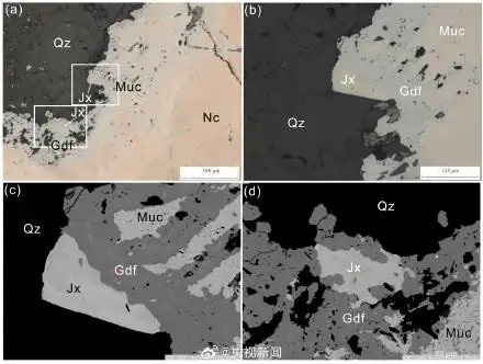 好消息！我国发现新矿物金秀矿