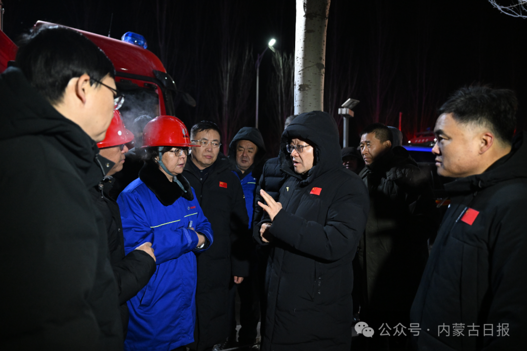 内蒙古党委书记  彻查包钢事故原因