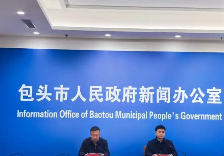 包钢一板材厂爆炸，已致2人死亡8人失联84人受伤