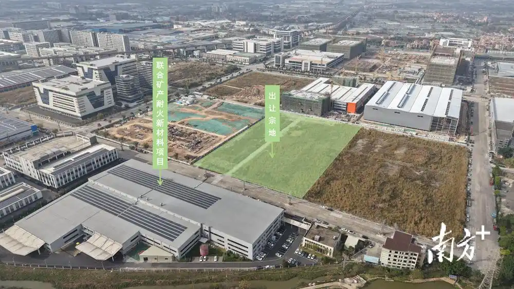 南海马年“第一拍”！美国联矿落子九江