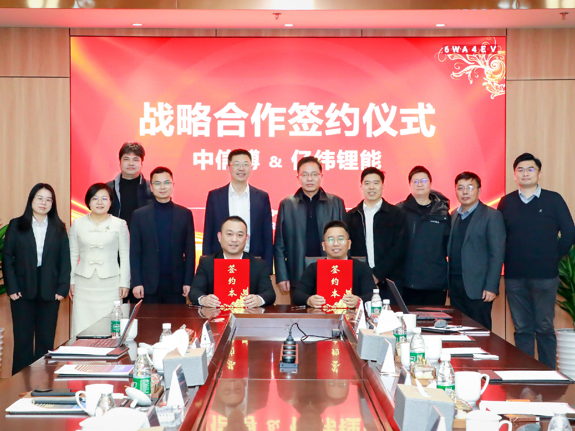 2年12GWh！亿纬锂能与中信博深化储能战略合作