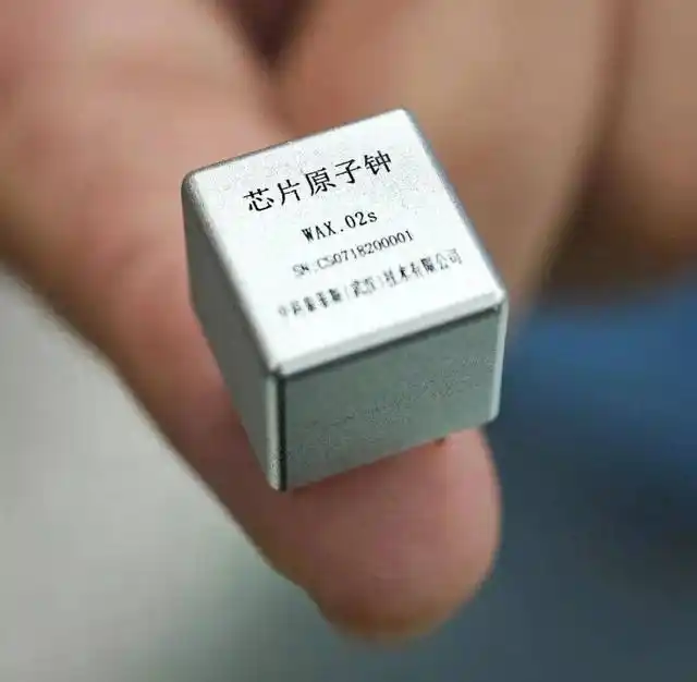 中国开发出世界最小芯片原子钟，“可能改变游戏规则”
