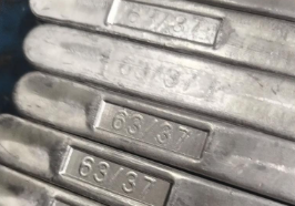 一年暴涨600%：钨价飙升背后的供需变局